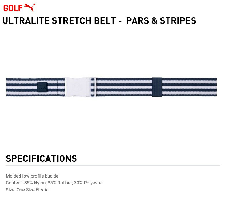 Puma Golf Ultralite Stretch Belt-Pars & Stripesプーマゴルフ ウルトラ ストレッチ ベルト