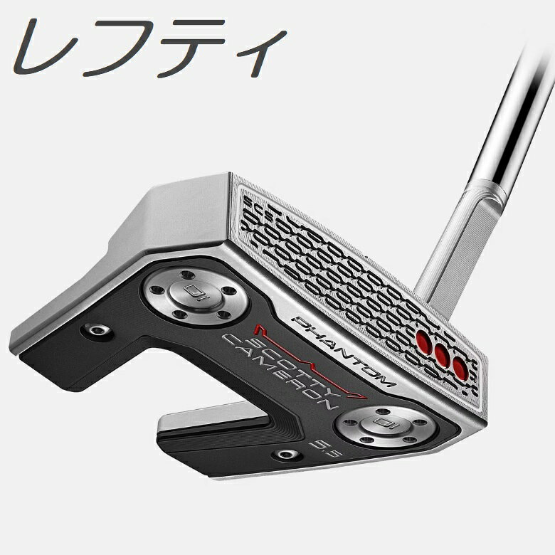 ロフト：3.5° ライ角：70° レングス：32",32.5",33",33.5”,34",34”,34.5”,35",35”,35.5”,36” 34-35(Heavier Weight) オリジナルヘッドカバー付 USモデル