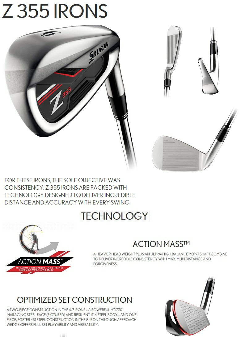 在庫あり！【単品アイアン】Srixon Z 355 Iron USスリクソン Z 355 単品アイアン #4,AW NS PRO950GH Steel