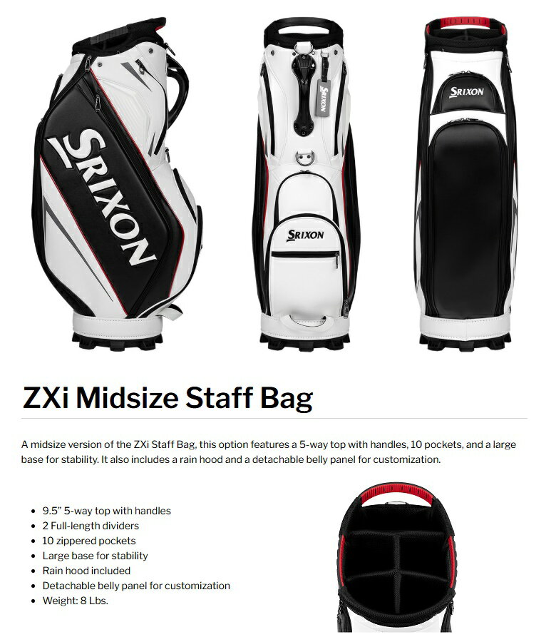 Srixon ZXi Midsize Staff Bag スリクソン ZXi ミッドサイズ スタッフバッグ