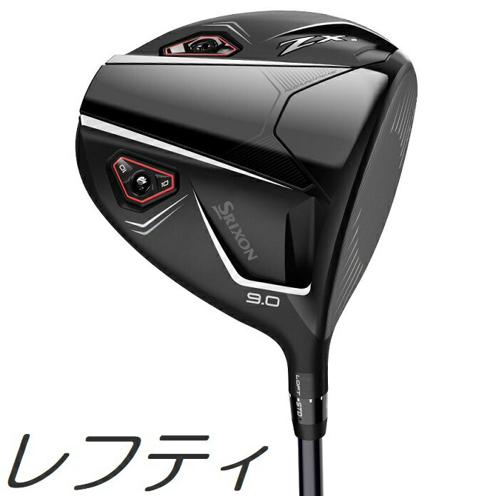 樂天商城 - 【レフティモデル】Srixon ZXi Driver US スリクソン ZXi ドライバー メーカーカスタムシャフトモデル