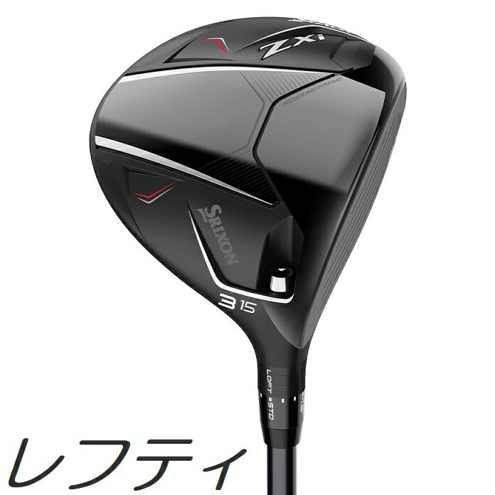楽天市場】スリクソン キャディバッグ(レディースクラブ 楽天市場】スリクソン キャディバッグ(レディースクラブ