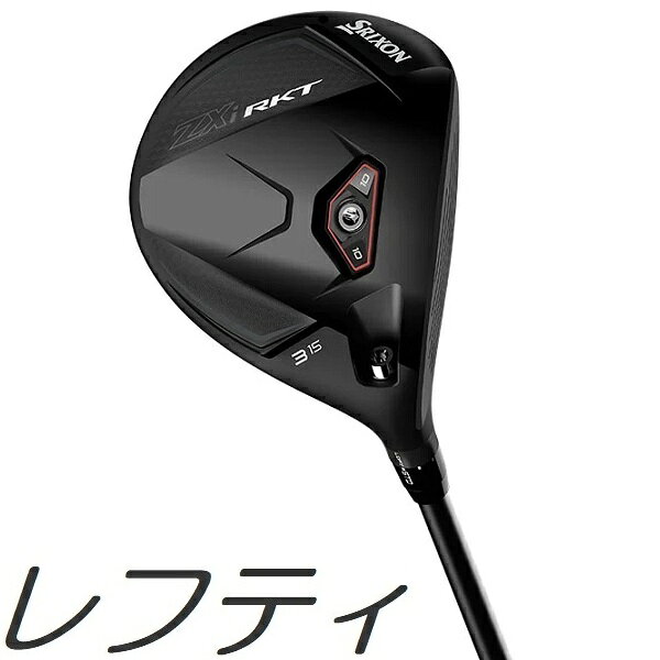 楽天市場】フェアウェイウッド（ブランドスリクソン）（レディース