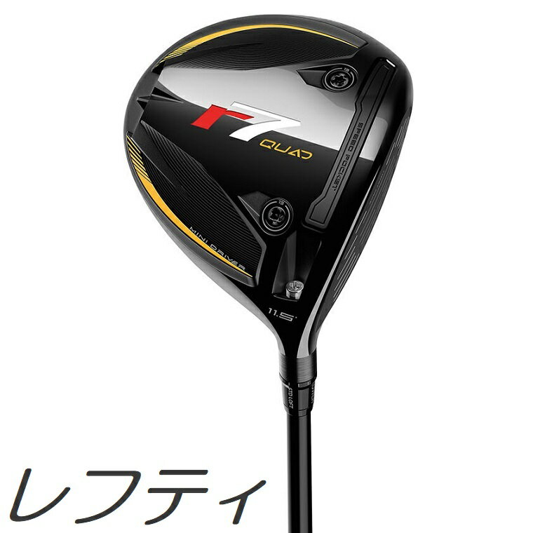 楽天市場】r7(ブランドテーラーメイド)(ドライバー|メンズ 楽天市場】r7(ブランドテーラーメイド)(ドライバー|メンズ