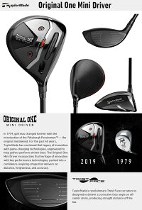 楽天市場 レフティモデル Taylormade Original One Mini Driver テーラーメイド オリジナル ワン ミニドライバー メーカーカスタムシャフトモデル プロラインgolf 楽天市場 レフティモデル Taylormade Original One Mini Driver テーラーメイド オリジナル ワン ミニドライバー メーカーカスタムシャフトモデル プロラインgolf