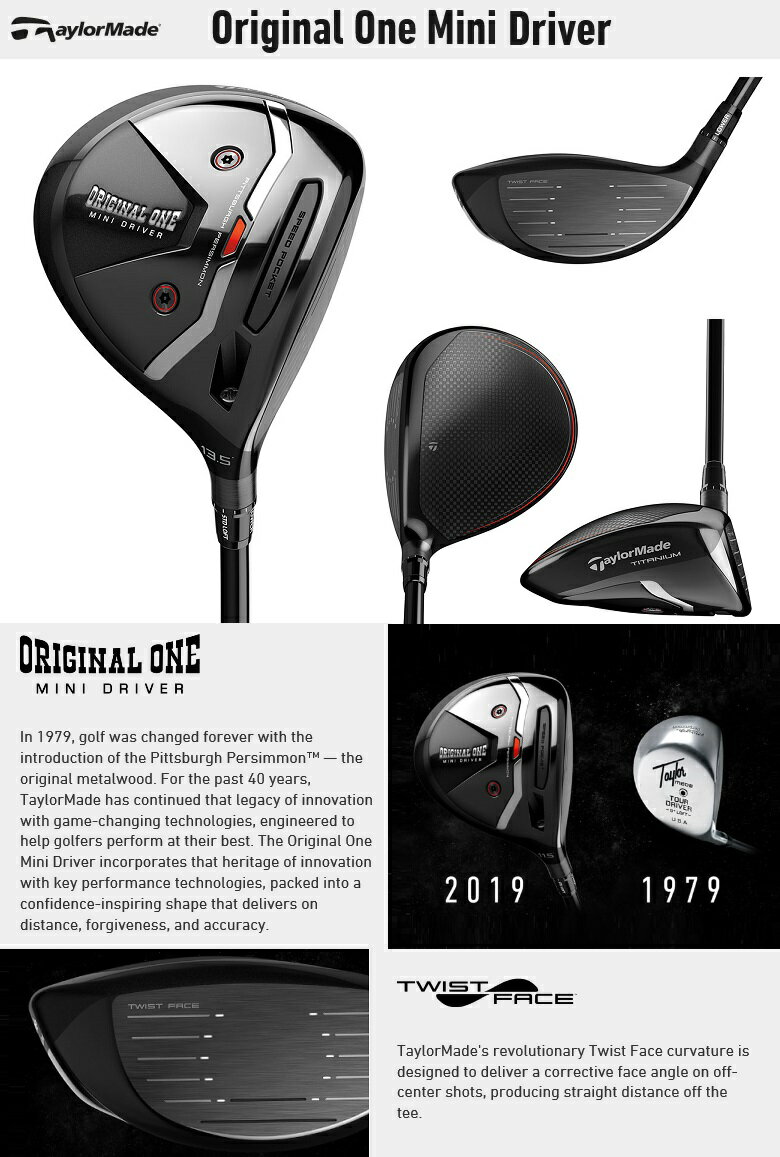 楽天市場 レフティモデル Taylormade Original One Mini Driver テーラーメイド オリジナル ワン ミニドライバー メーカーカスタムシャフトモデル プロラインgolf
