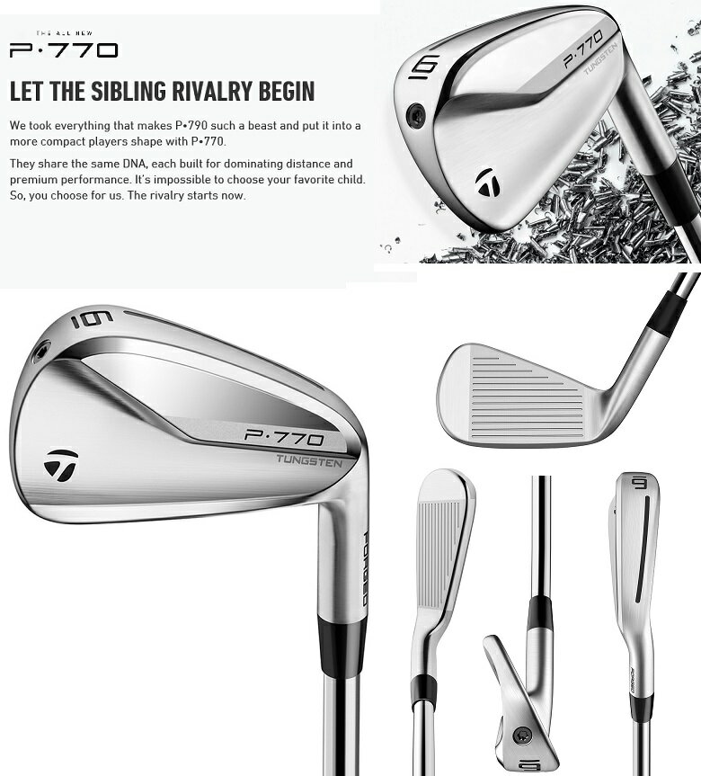 【レフティモデル】TaylorMade P770 Iron テーラーメイド P770 アイアン 5-9P(6本セット) メーカーカスタムシャフトモデル