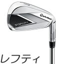 yteBfzTaylorMade Stealth Iron e[[Ch XeX ACA 5-9P(6{Zbg) [J[JX^Vtgf