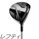 TaylorMade Qi10 Max Fairway Wood テーラーメイド キューアイ テン マックス フェアウェイウッド メーカーカスタムシャフトモデル