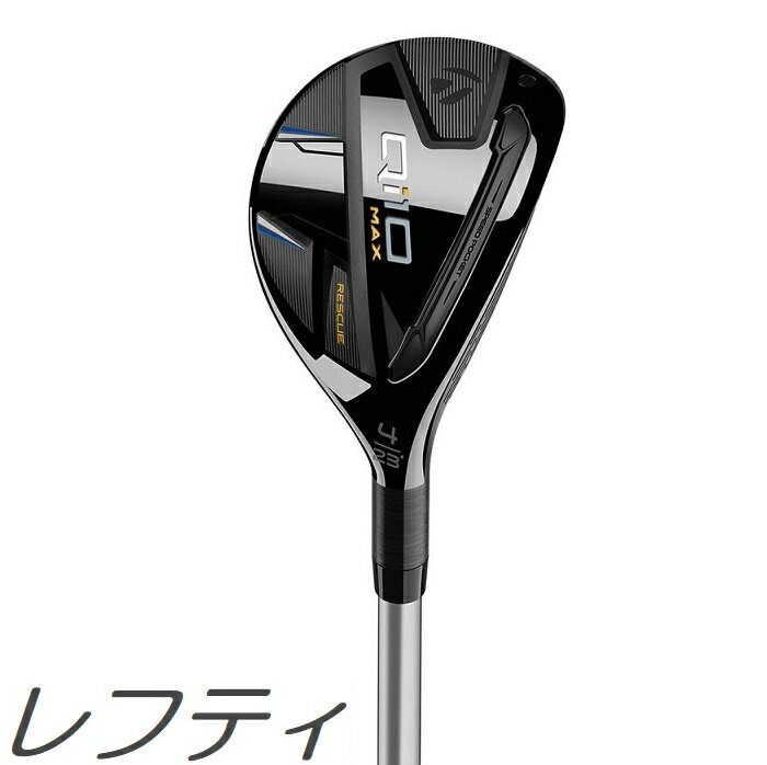 楽天市場】Qi10(番手6U)(ユーティリティ|メンズクラブ 楽天市場】Qi10(番手6U)(ユーティリティ|メンズクラブ