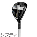 yteBfzTaylorMade Qi10 Max Rescue Hybrid e[[Ch L[AC e }bNX XL[ nCubh [J[JX^Vtgf