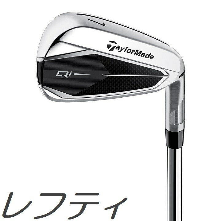 楽天市場】テーラーメイド セット(利き腕左)(レディース 楽天市場】テーラーメイド セット(利き腕左)(レディース