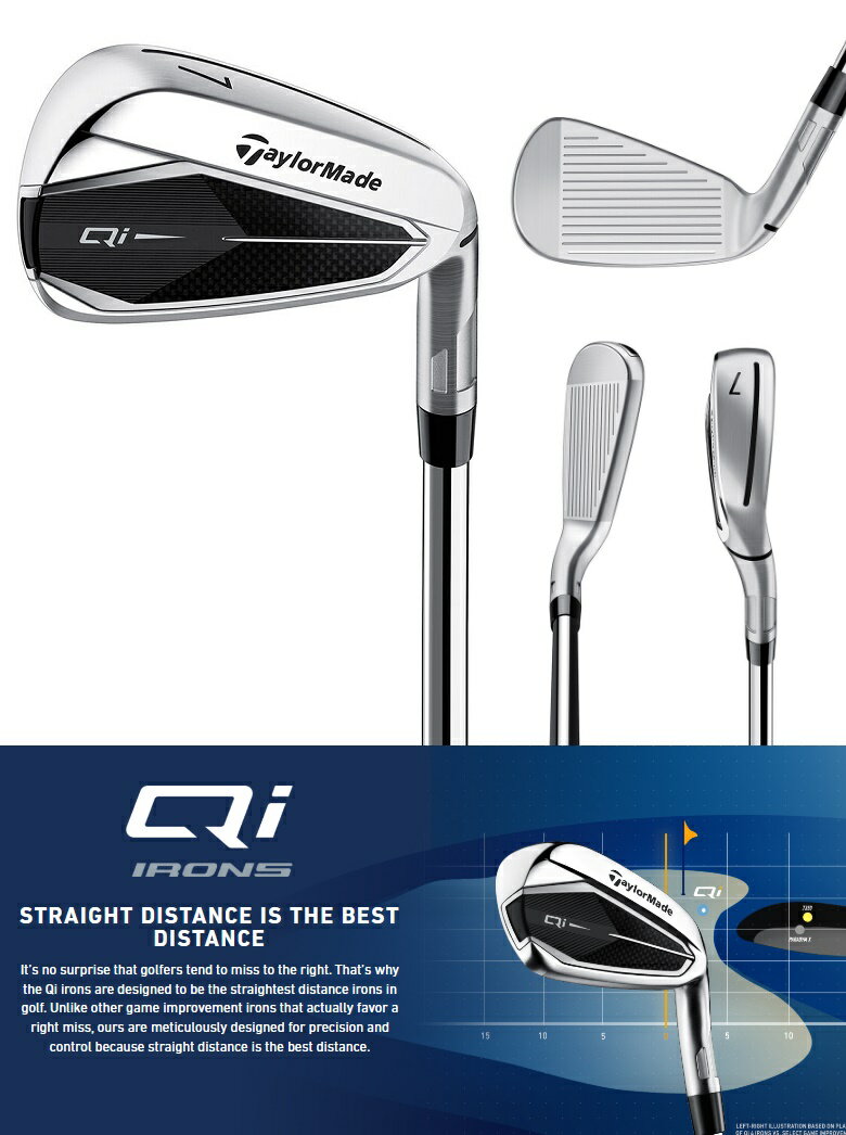 【単品アイアン】TaylorMade Womens Qi Iron テーラーメイド レディース キューアイ 単品アイアン