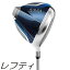 【レフティモデル】TaylorMade Kalea Premier Driver テーラーメイド レディース カレア プレミア ドライバー