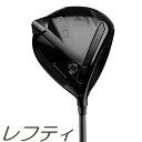 yteBfzTaylorMade Qi10 Designer Series Black Out Driver e[[Ch L[AC e fUCi[ V[Y ubNAEg hCo[ [J[JX^Vtgf