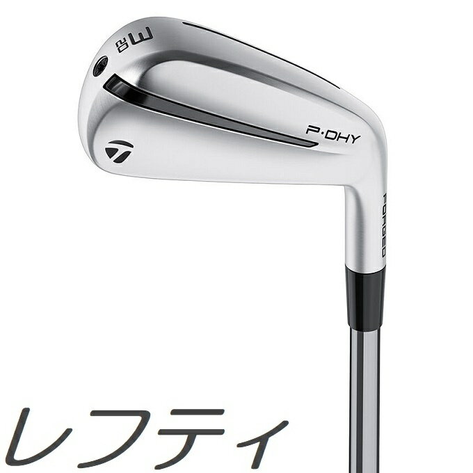 楽天市場】テーラーメイド アイアン(利き腕左 楽天市場】テーラーメイド アイアン(利き腕左