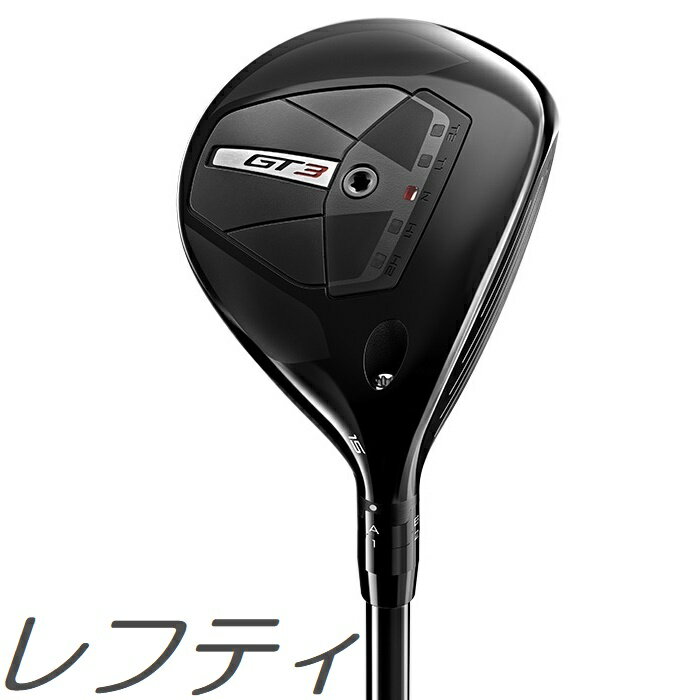 楽天市場】レフティ フェアウェイウッド(ブランドタイトリスト 楽天市場】レフティ フェアウェイウッド(ブランドタイトリスト
