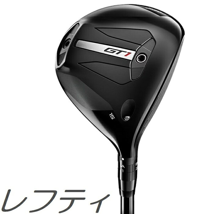 樂天商城 - 【レフティモデル】Titleist GT1 Fairway Wood タイトリスト GT1 フェアウェイウッド メーカーカスタムシャフトモデル