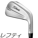 【先行予約商品】【レフティモデル】【単品アイアン】Titleist 2025 T250 Launch Spec Iron タイトリスト 2025 T250 ロンチスペック 単品アイアン メーカーカスタムシャフトモデル