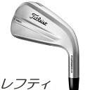 【先行予約商品】【レフティモデル】Titleist 2025 T350 Iron タイトリスト 2025 T350 アイアン 6本セット メーカーカスタムシャフトモデル