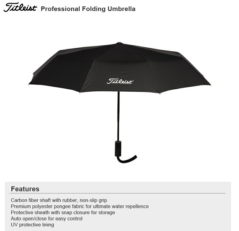 Titleist Professional Folding Umbrella タイトリスト プロフェッショナル ホールディング アンブレラ (TA8PROFU-0)
