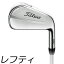 ڥեƥǥTitleist 620 MB Iron ȥꥹ 620 MB  5-9P(6ܥå) ᡼ॷեȥǥ