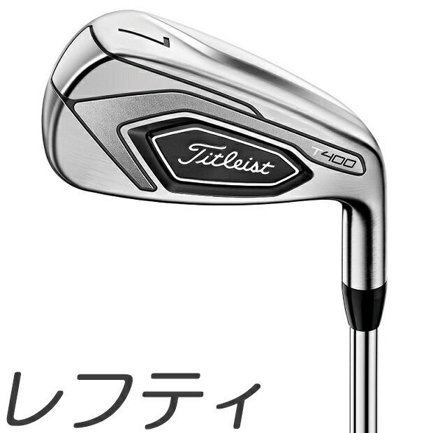楽天市場】タイトリスト t400 単品の通販 楽天市場】タイトリスト t400 単品の通販