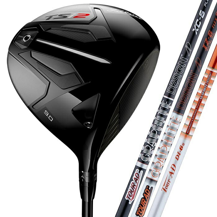 Titleist TSi2 Premium Driver タイトリスト TSi2 プレミアム ドライバー カスタムシャフトモデル