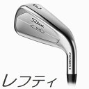 yteBfzTitleist 2023 UE505 Utility Iron ^CgXg 2023 UE505 [eBeB ACA [J[JX^Vtgf