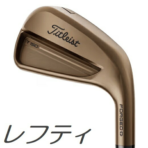 楽天市場】t150（利き腕左）（ゴルフ｜スポーツ・アウトドア）の通販
