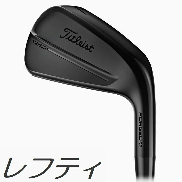【レフティモデル】Titleist Limited Edition T250 Black Vapor Iron タイトリスト リミテッドエディション T250 ブラック ベイパー アイアン 6本セット