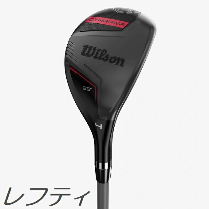 楽天市場】ウィルソン(フレックス(ゴルフクラブ)X)(クラブ 楽天市場】ウィルソン(フレックス(ゴルフクラブ)X)(クラブ