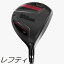 【レフティモデル】Wilson Staff Dynapower Fairway Wood ウィルソン スタッフ ダイナパワー フェアウェイウッド メーカーカスタムシャフトモデル