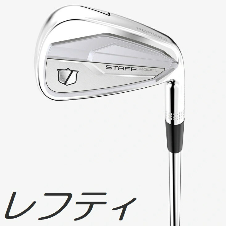 【レフティモデル】Wilson Staff Model CB Iron ウィルソン スタッフ モデル CB アイアン 6本セット メーカーカスタムシャフトモデル