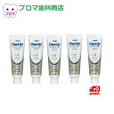 ライオンDENT Check-Up rootcare チェックアップ ルートケア90g 1450ppmF 5本セット