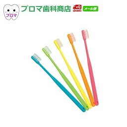 1000円ポッキリ　ShuShuα（シュシュアルファ）やわらかめ　10本セットアソート　送料無料（メール便）