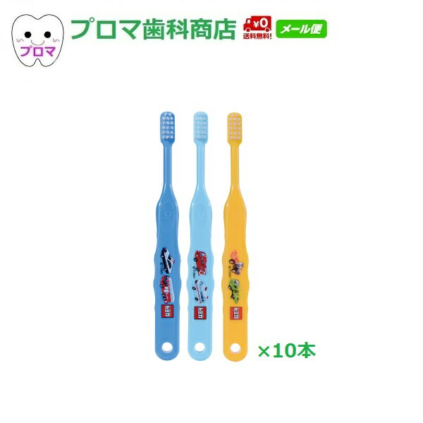 1000円ポッキリ 送料無料（メール便