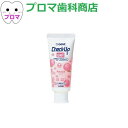 ライオン DENTチェックアップジェル60g ピーチ 1本