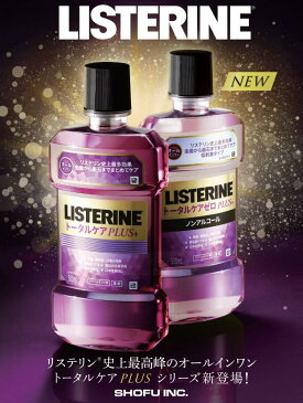 J&J　薬用リステリン トータルケアゼロプラス　ノンアルコール　 クリーンミント味　1L　1本　LISTERINE(リステリン)　医薬部外品