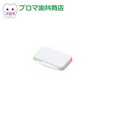 歯科矯正用ワックス オルソワックスBK(5本入)【ノンフレーバー】1個(4)