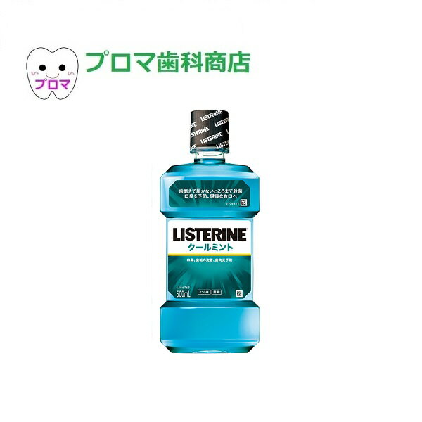 J&J pXe1L N[~g 1{ LISTERINE(Xe)@򕔊Oi