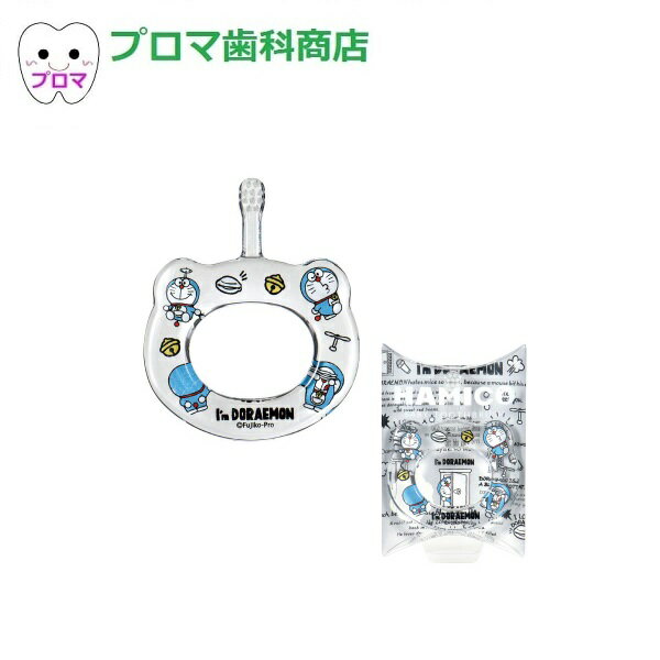 ベビー用歯ブラシ HAMICO ハミコ ドラえもん 1個