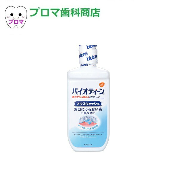 oCIeB[@}EXEHbV240ml@1{