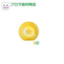 GCジーシー ルシェロフロス30m ミントワックス イエロー 1個 メール便6個までOK!
