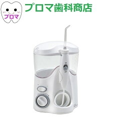 https://thumbnail.image.rakuten.co.jp/@0_mall/proma/cabinet/05686559/05686595/05731648/imgrc0080674778.jpg