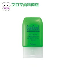 https://thumbnail.image.rakuten.co.jp/@0_mall/proma/cabinet/05686559/05686595/05731648/ra_0001445_025.jpg