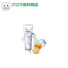 https://thumbnail.image.rakuten.co.jp/@0_mall/proma/cabinet/05686559/05686595/05849578/imgrc0074821165.jpg