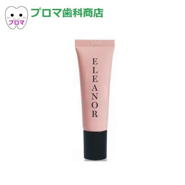 リップ美容液 ビヨンド　ELEANOR　エレノア　10g　バラの香りのリップクリーム　3本セット　リップ美容液　バラプラセンタ配合　オーガニック