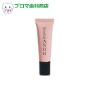 ビヨンド ELEANOR エレノア 10g バラの香りのリップクリーム 3本セット リップ美容液 バラプラセンタ配合 オーガニック