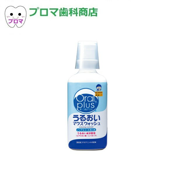 邨}EXEHbV250ml@ANA~g@1{